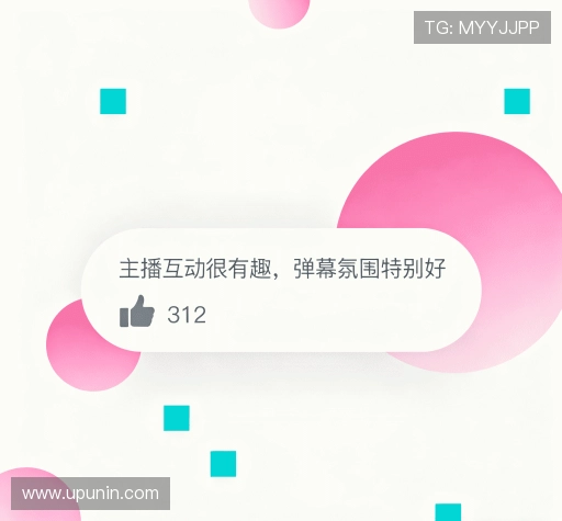 用户评价汇总